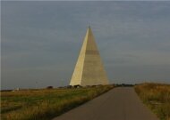 Пирамида Александра Голода