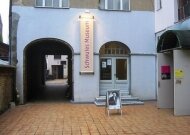 Schwules Museum (Гей-музей)