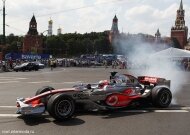 «Moscow City Racing»