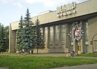 Тверской Государственный театр кукол