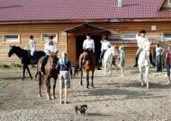 Московский конно-спортивный клуб инвалидов 
